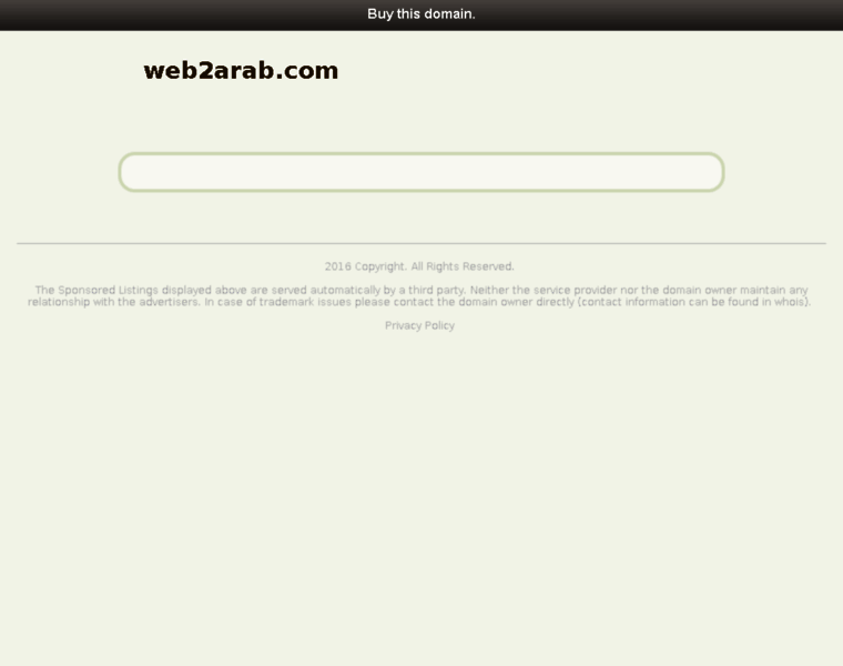 Web2arab.com thumbnail