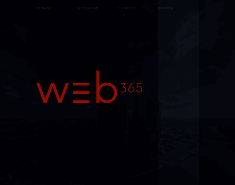 Web365.ru thumbnail