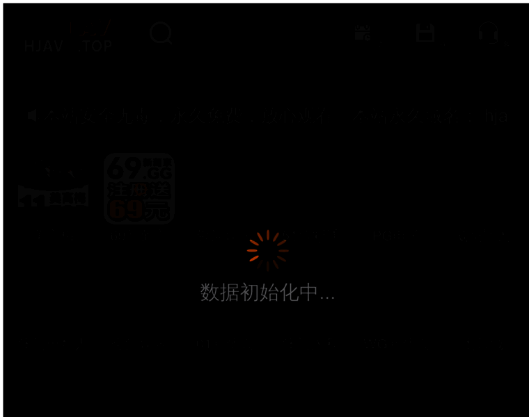 Webcash.cc thumbnail