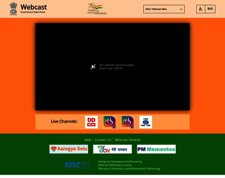 Webcast.gov.in thumbnail