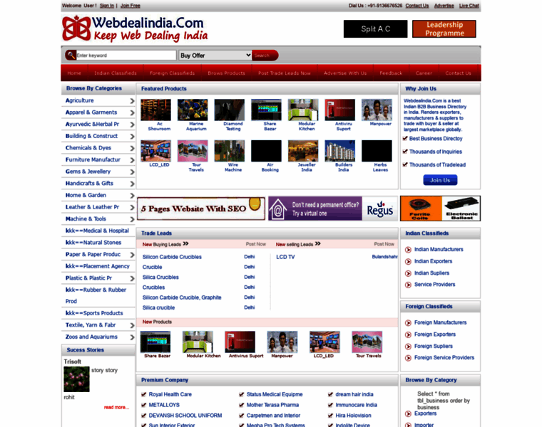 Webdealindia.in thumbnail