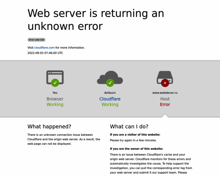 Webdecon.ru thumbnail Webdecon.ru thumbnail