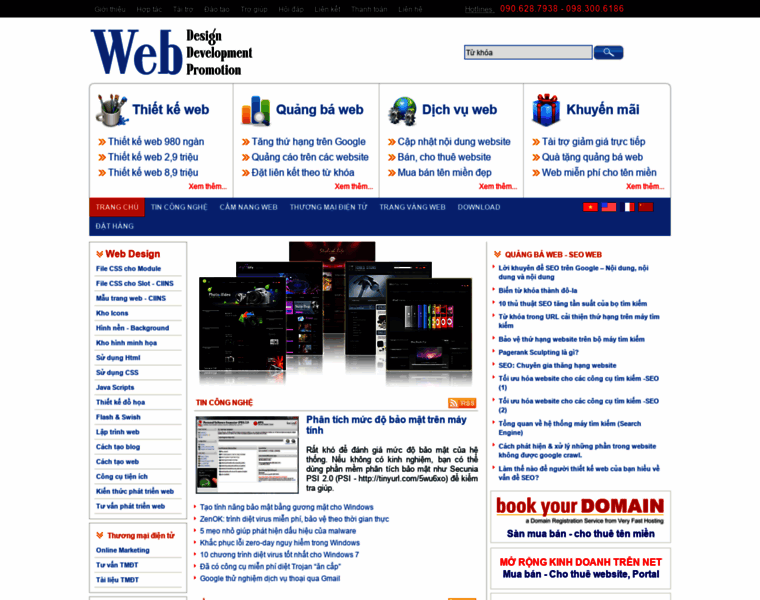 Webdesign.vn thumbnail