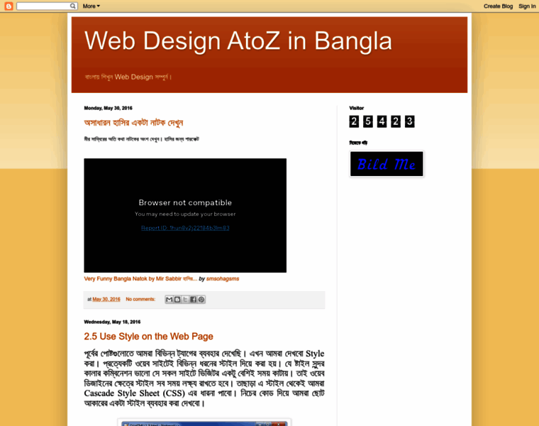 Webdesigna2zbangla.blogspot.com thumbnail