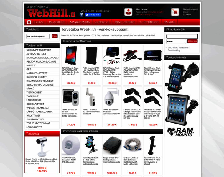 Webhill.fi thumbnail