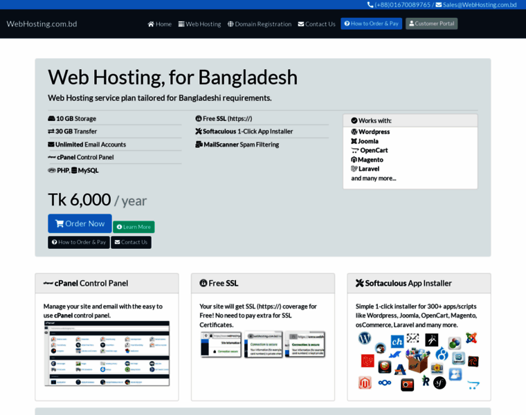 Webhosting.com.bd thumbnail