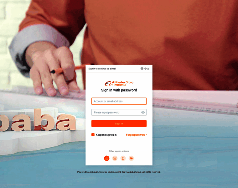 webmail.alibaba-inc.com at Website Informer. loading. Visit Webmail ...