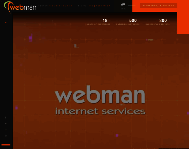 Webman.gr thumbnail