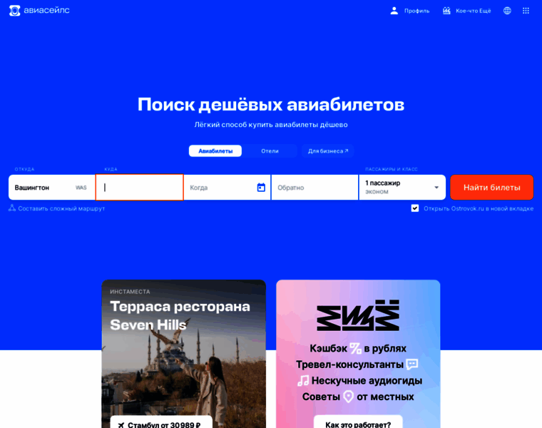 Webmani.ru thumbnail Webmani.ru thumbnail