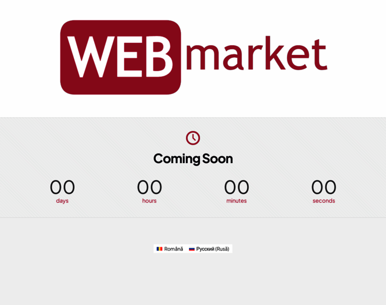 Webmarket.md thumbnail