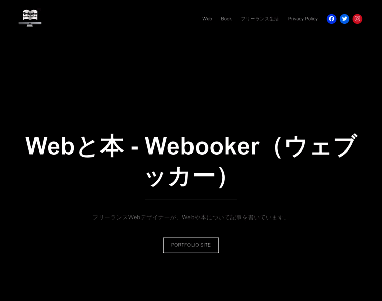 Webooker.info thumbnail