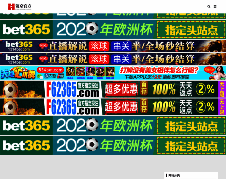 Webphp.com.cn thumbnail
