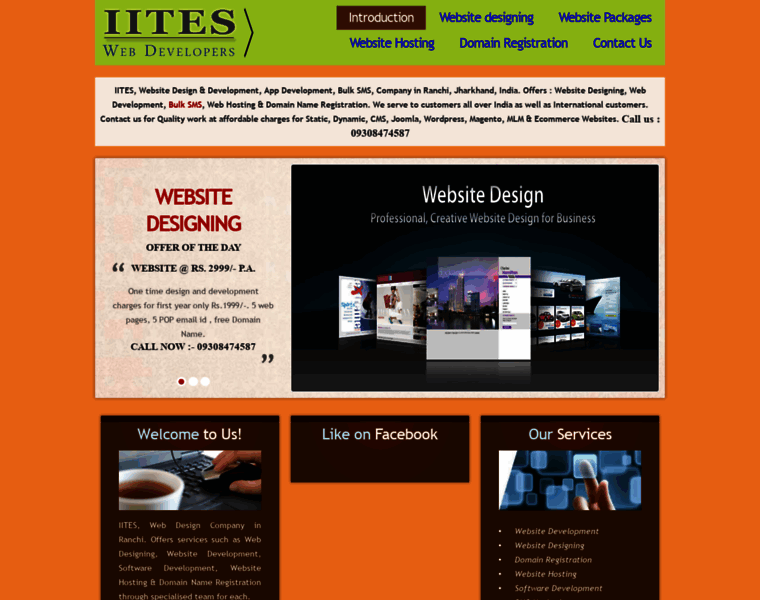 Website.iites.in thumbnail