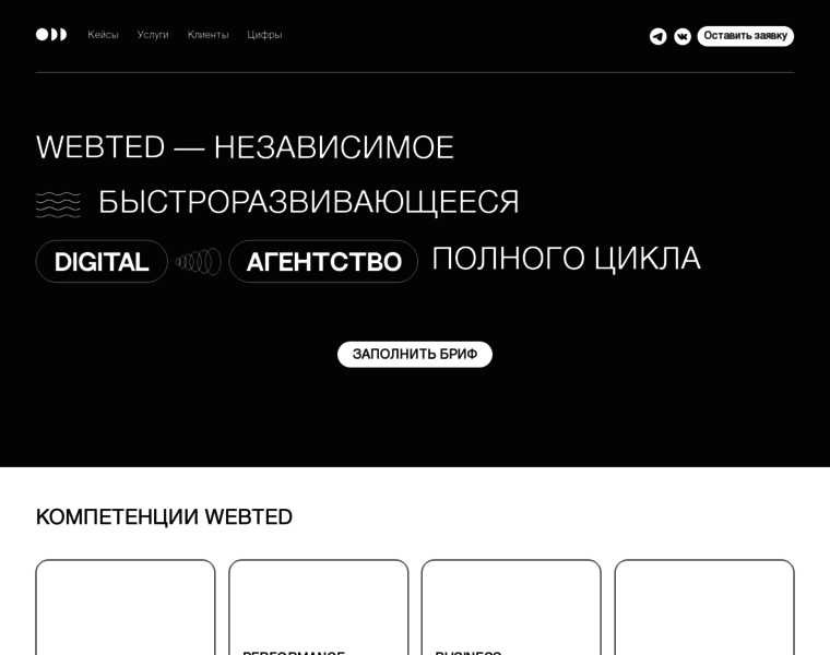 Webted.ru thumbnail