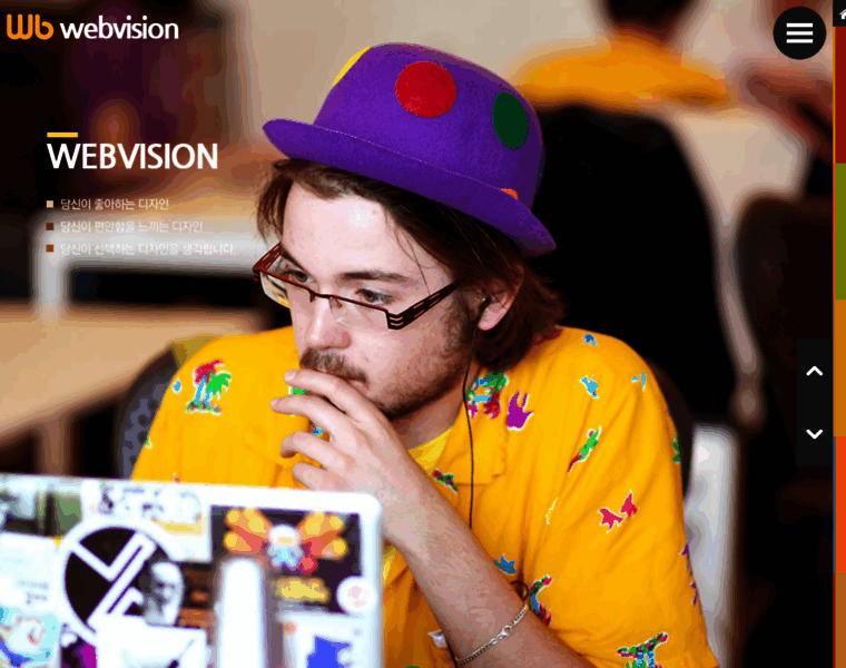 Webvision.co.kr thumbnail