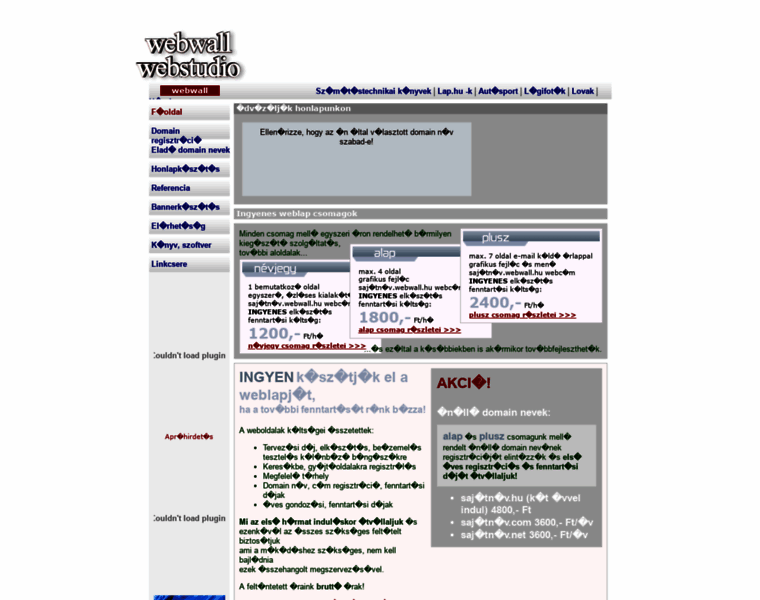 Webwall.hu thumbnail