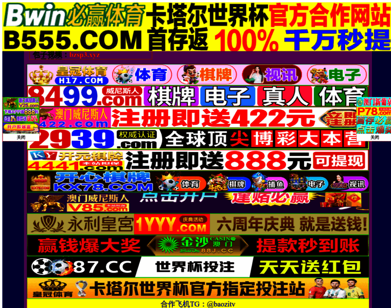 Webzmt.com thumbnail Webzmt.com thumbnail