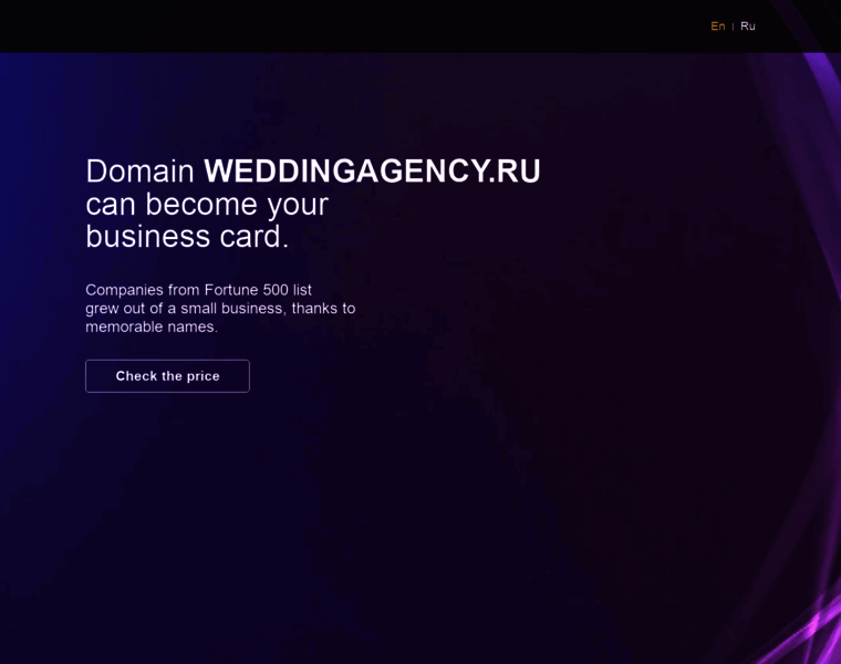 Weddingagency.ru thumbnail