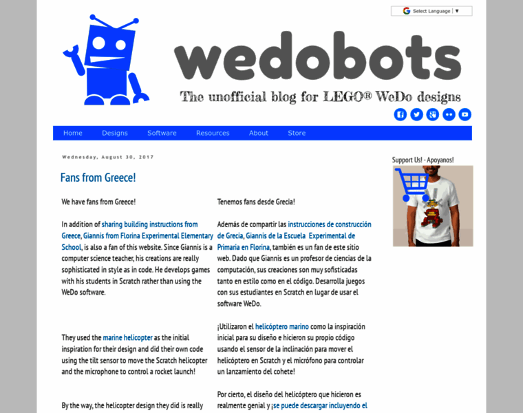 Wedobots.com thumbnail