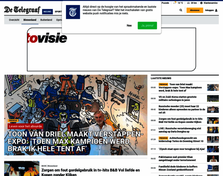 Weerkamer.nl thumbnail