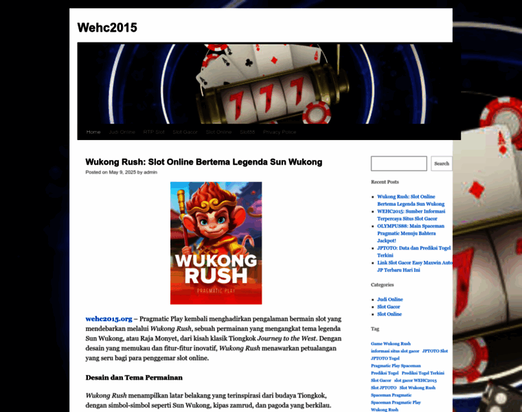 Wehc2015.org thumbnail