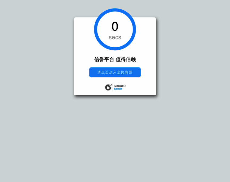 Weixin33.com thumbnail