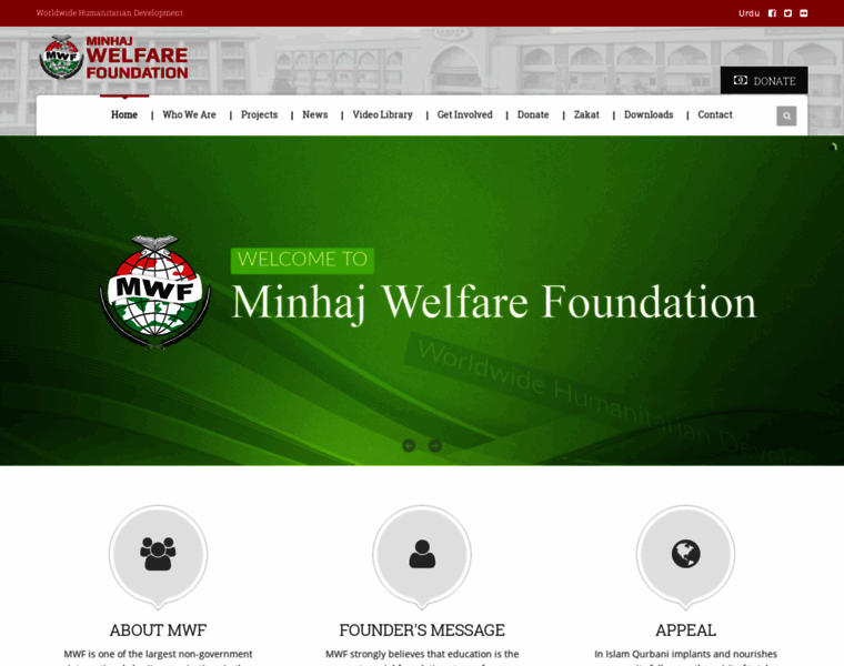 Welfare.org.pk thumbnail