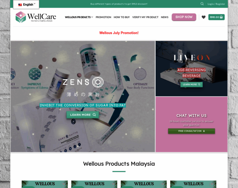 Wellcare.com.my thumbnail Wellcare.com.my thumbnail