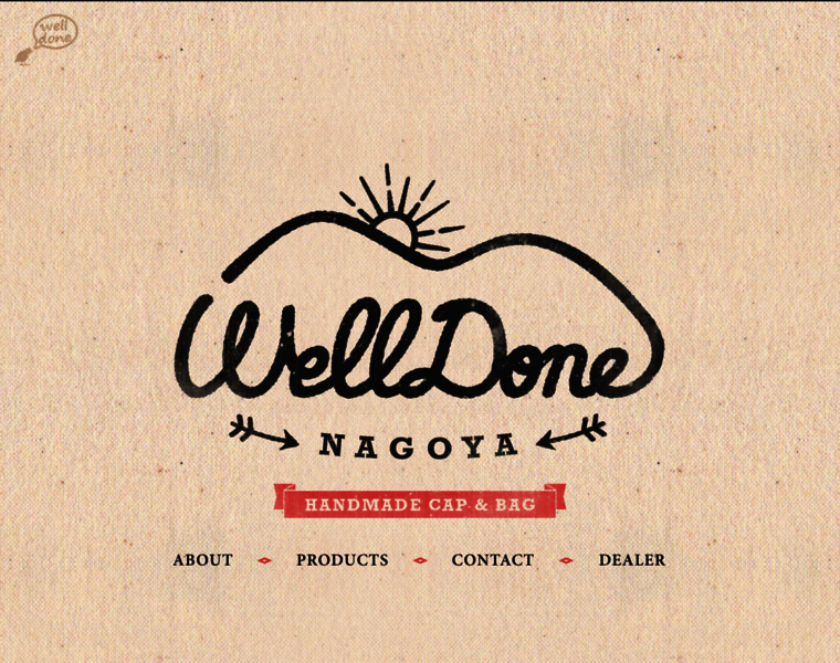 Welldone-nagoya.com thumbnail