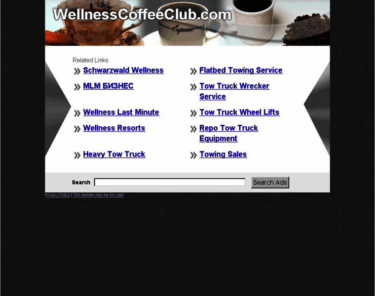 Wellnesscoffeeclub.com thumbnail