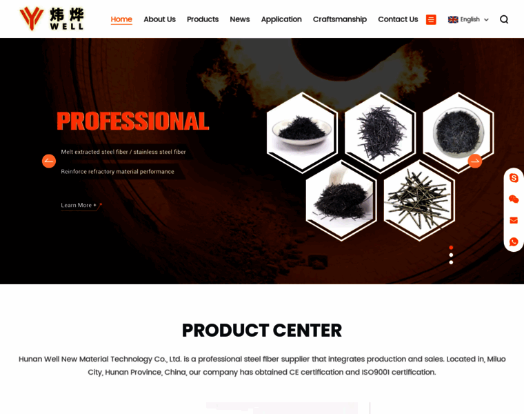 Wellsteelfiber.com thumbnail