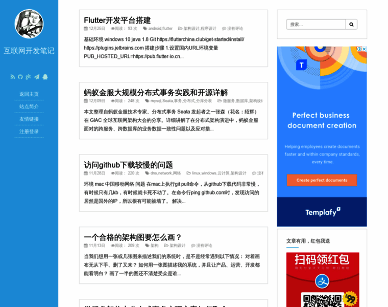 Wencst.com thumbnail Wencst.com thumbnail