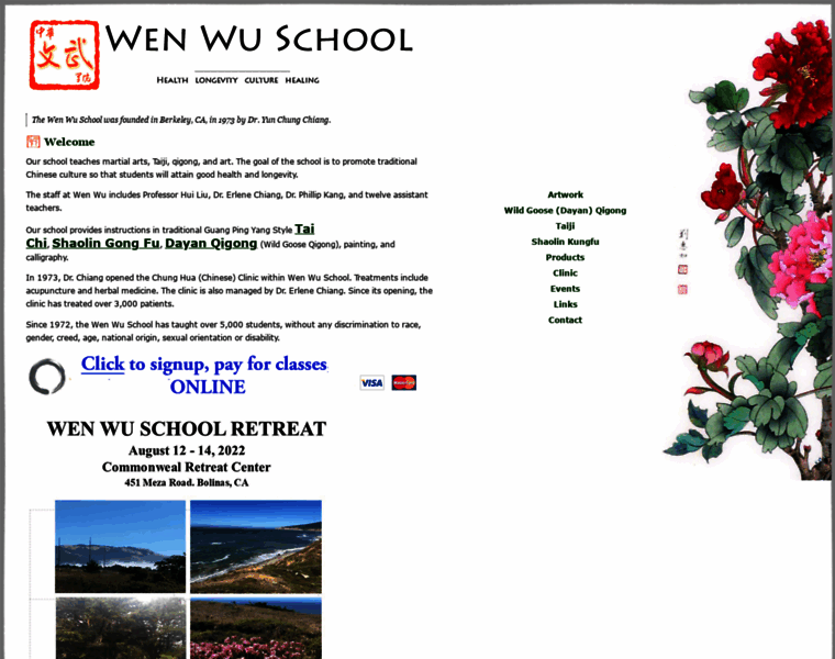 Wenwuschool.com thumbnail