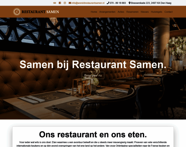 Wereldrestaurantsamen.nl thumbnail