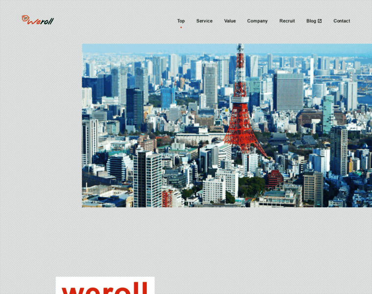 Weroll.co.jp thumbnail