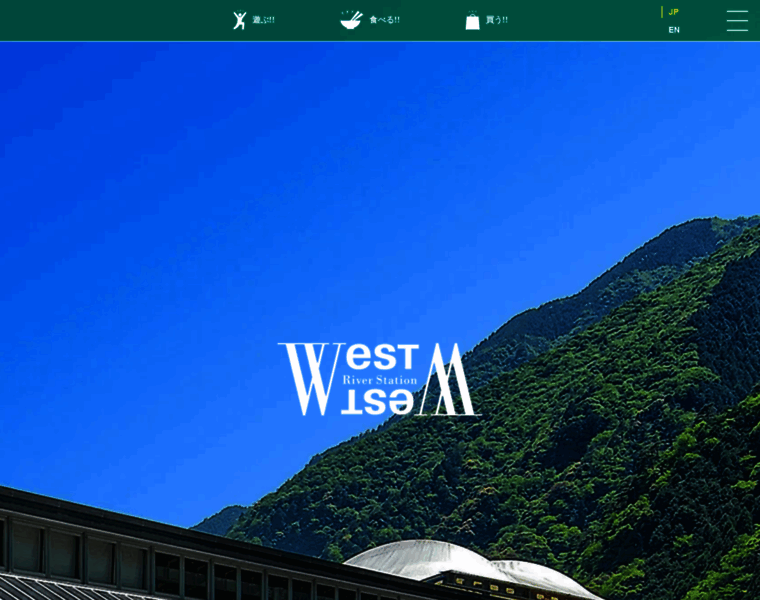 West-west.com thumbnail