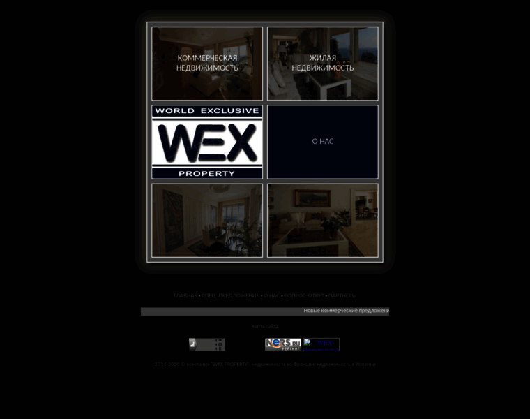 Wex-property.com thumbnail