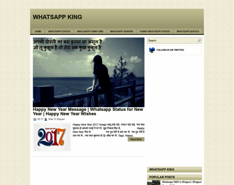 Whatsapp-king.blogspot.in thumbnail