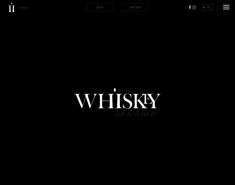 Whiskeybm.co.il thumbnail