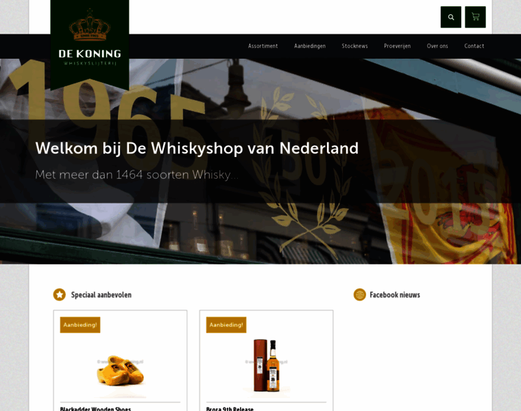Whiskykoning.nl thumbnail