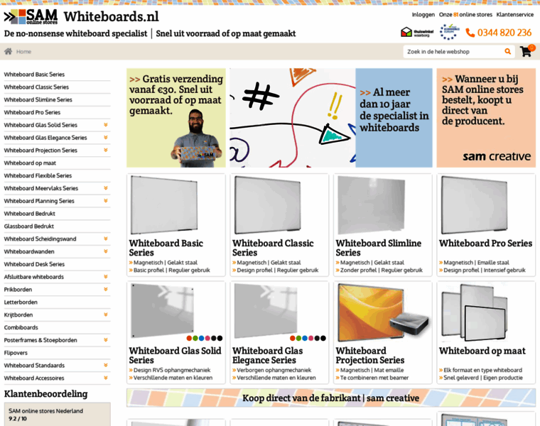 Whiteboards.nl thumbnail