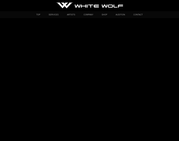 Whitewolf.jp thumbnail