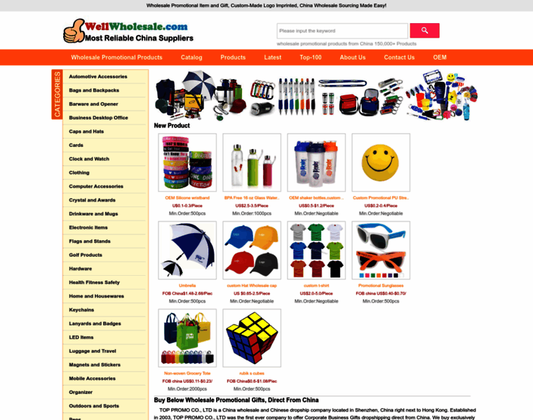 Wholesale-promotional-products.com thumbnail