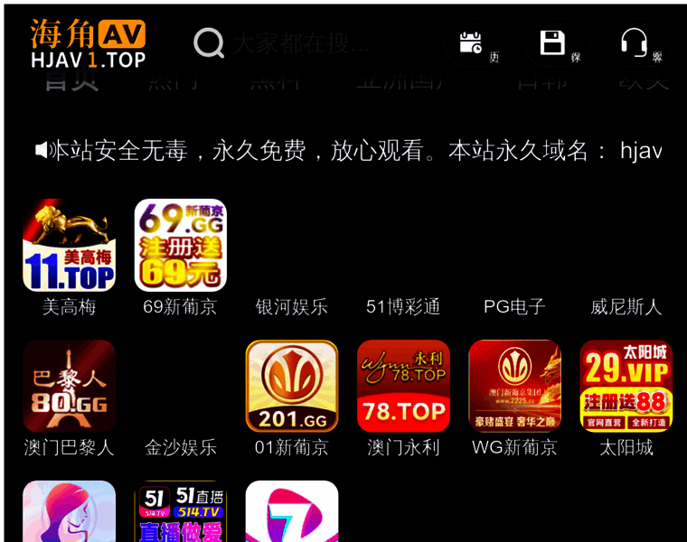 Whpsy.com thumbnail Whpsy.com thumbnail