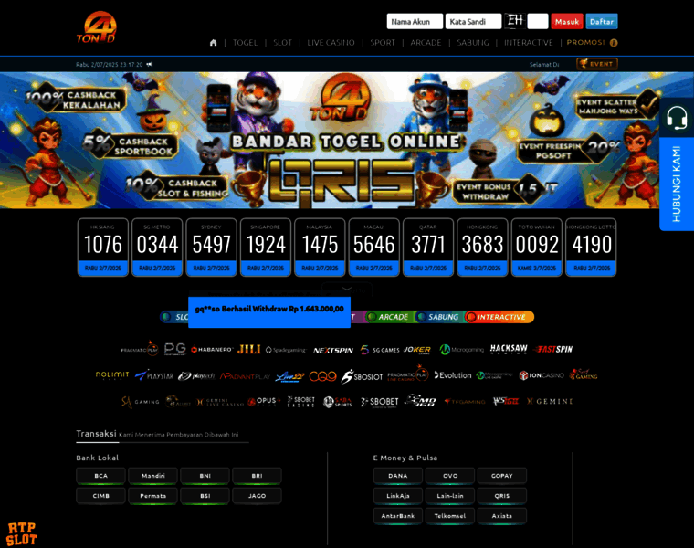 Wickedapi.com thumbnail