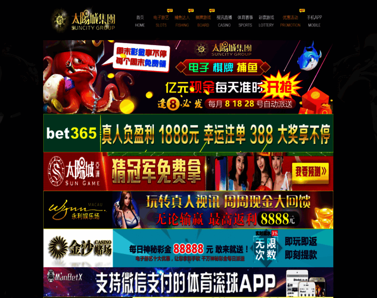 Wigo4d.net thumbnail