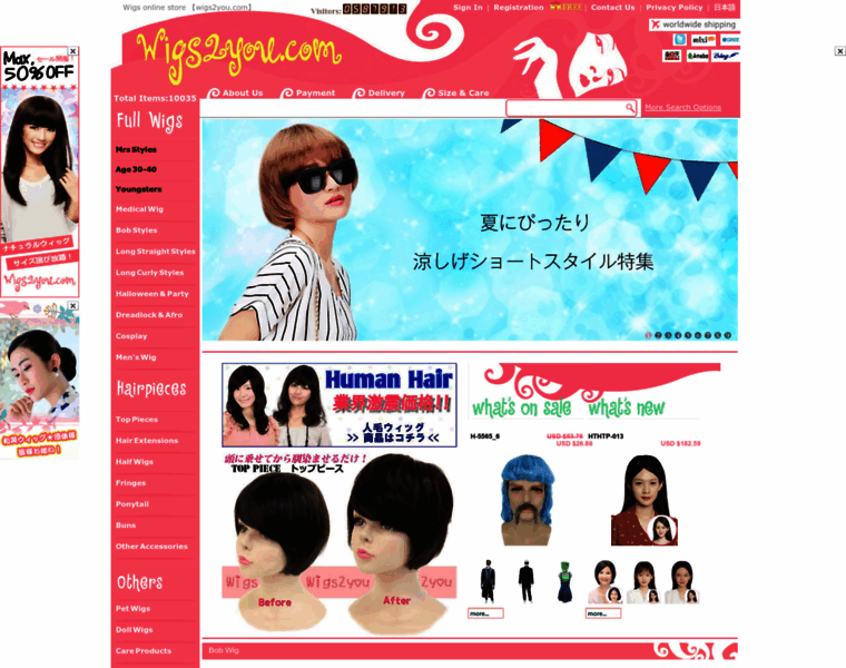 Wigs2you.com thumbnail
