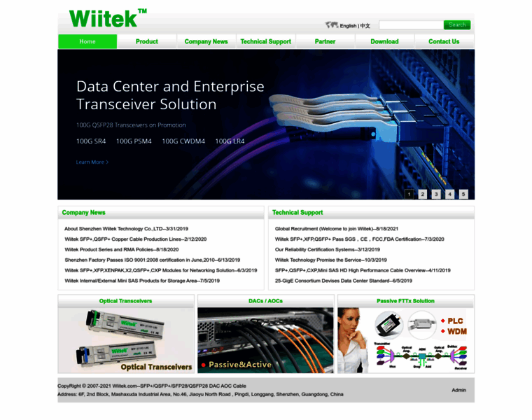 Wiitek.com thumbnail