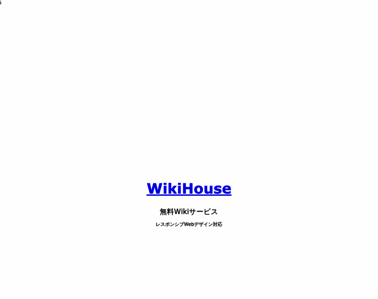 Wikihouse.com thumbnail