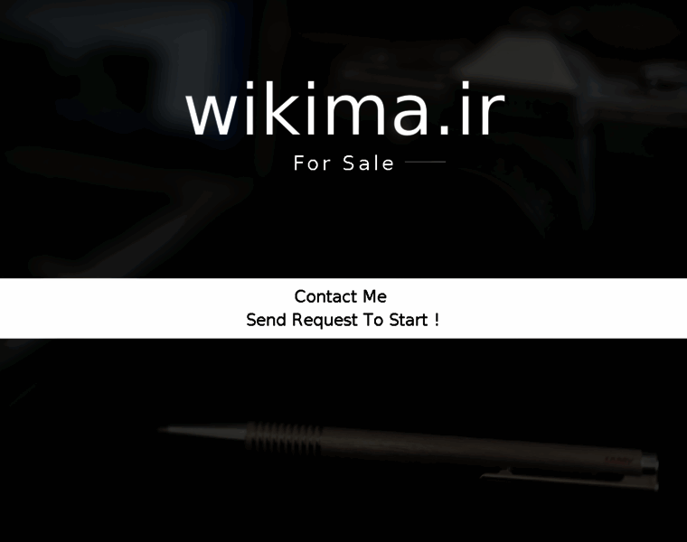 Wikima.ir thumbnail